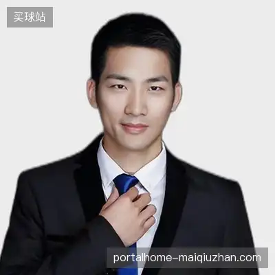 王民